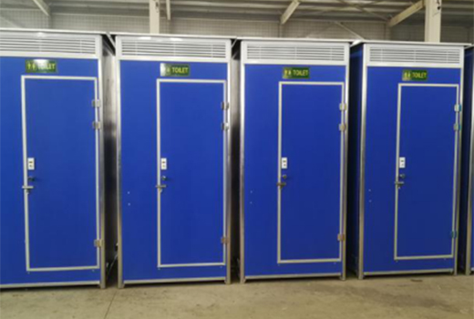 America Sport Mobile Toilet
